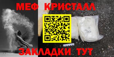 2c-b Славгород