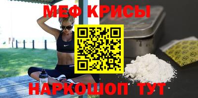 2c-b Славгород