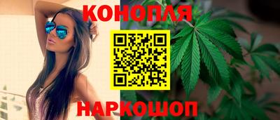 героин Славянск-на-Кубани