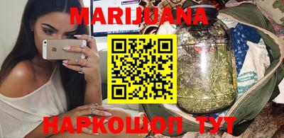 2c-b Славгород