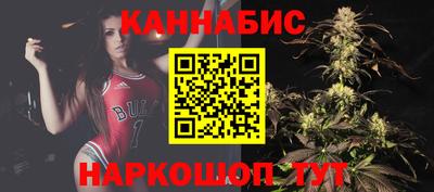 герыч Сланцы