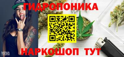 героин Славянск-на-Кубани