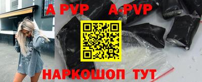 2c-b Славгород