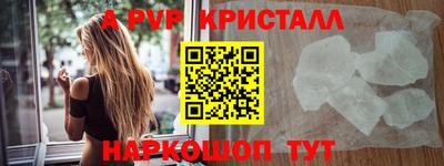 2c-b Славгород