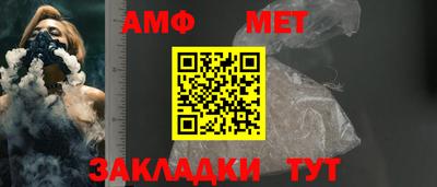 2c-b Славгород