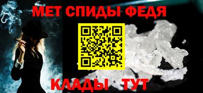 героин Славянск-на-Кубани