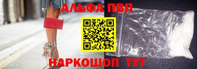 героин Славянск-на-Кубани