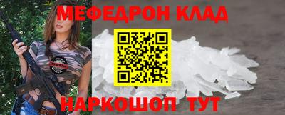 героин Славянск-на-Кубани