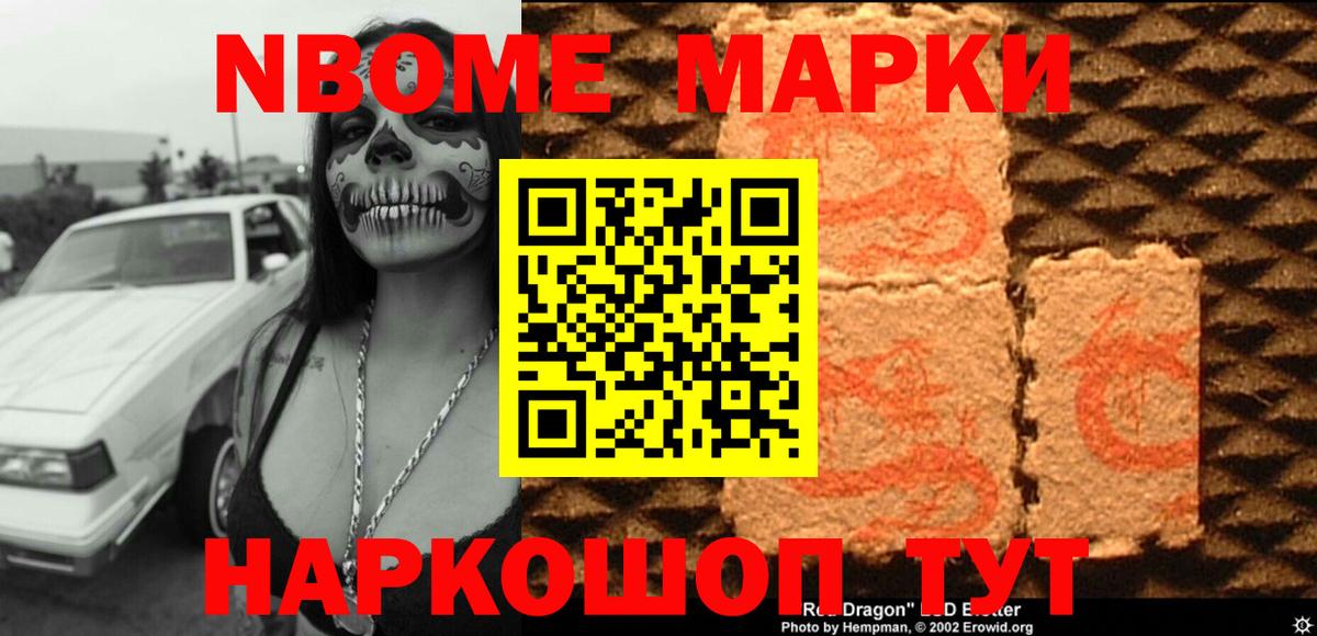 ЛСД экстази кислота  Лсд 25 экстази кислота  Вход с VPN  Черногорск 